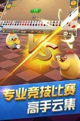 一言 游戏 安卓 最新版 - 智能分身实时回复产品图片2 一言 游戏 安卓 最新版 - 智能分身实时回复产品图片2